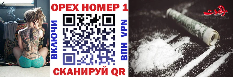 даркнет сайт  это состав  Cocaine Columbia  Нолинск 