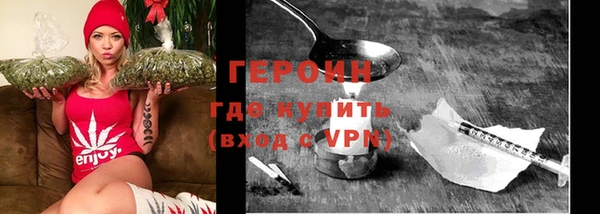 винт Бородино