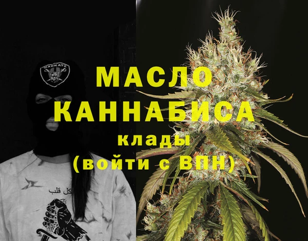 винт Бородино