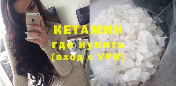 прущая мука Покров