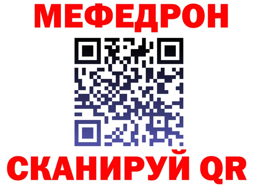 Кетамин VHQ как войти площадка гидра Нолинск