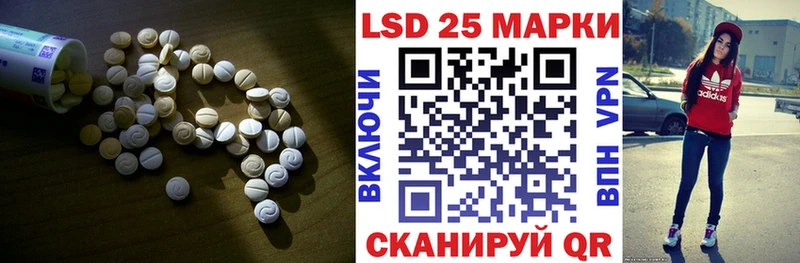 ЛСД экстази ecstasy  даркнет сайт  ссылка на мегу ссылка  Нолинск 